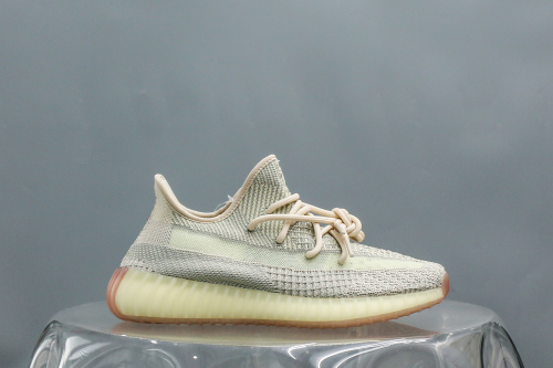Adidas Yeezy Boost 350 V2 Citrin (Non-Reflective) (A2 Batch)