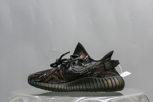 Adidas Yeezy Boost 350 V2 MX Rock (A2 Batch)