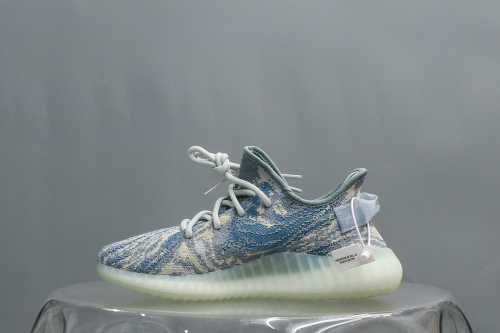 Adidas Yeezy Boost 350 V2 MX Frost Blue (A2 Batch)