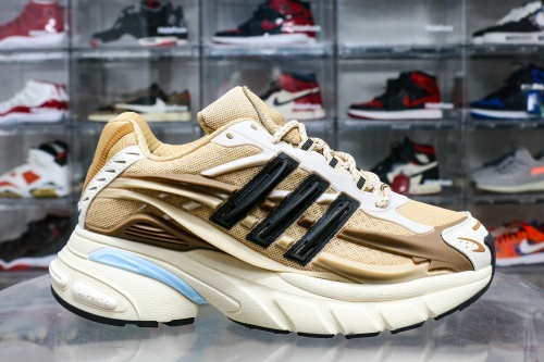 Pharrell x Virginia x Adidas Adistar Jellyfish  Brown