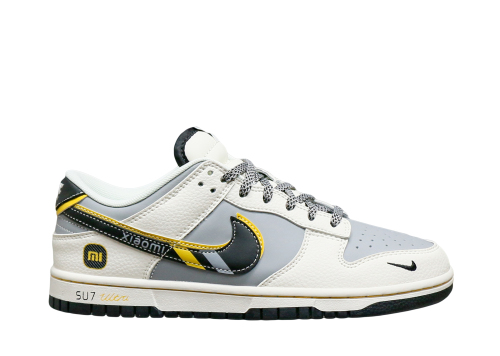 Nike SB Dunk Low x Xiaomi Su7