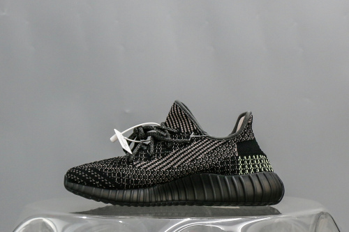 Adidas Yeezy Boost 350 V2 Yecheil (Reflective) (A2 Batch)