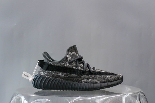 Yeezy Boost 350 V2 MX Dark Salt  (A2 Batch)