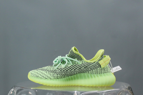 Adidas Yeezy Boost 350 V2 Yeezreel (Reflective) (A2 Batch)