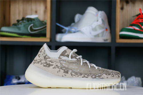 Adidas Yeezy Boost 380 Pyrite