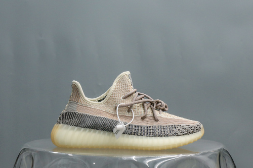 Adidas Yeezy Boost 350 V2 Ash Pearl (A2 Batch)
