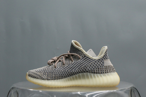 Adidas Yeezy Boost 350 V2 Ash Pearl (A2 Batch)