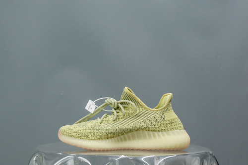 adidas Yeezy Boost 350 V2 Antlia (Reflective) (A2 Batch)